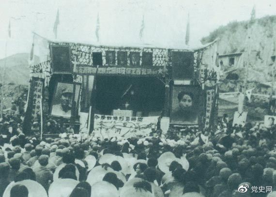 1947年3月8日，延安各界舉行保衛邊區、保衛延安動(dòng)員大會(huì )。