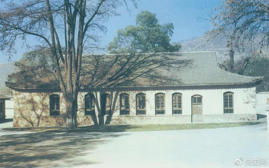 王家坪革命舊址，位于延安城北，是中央軍委和八路軍總部1937年至1947年3月的所在地。