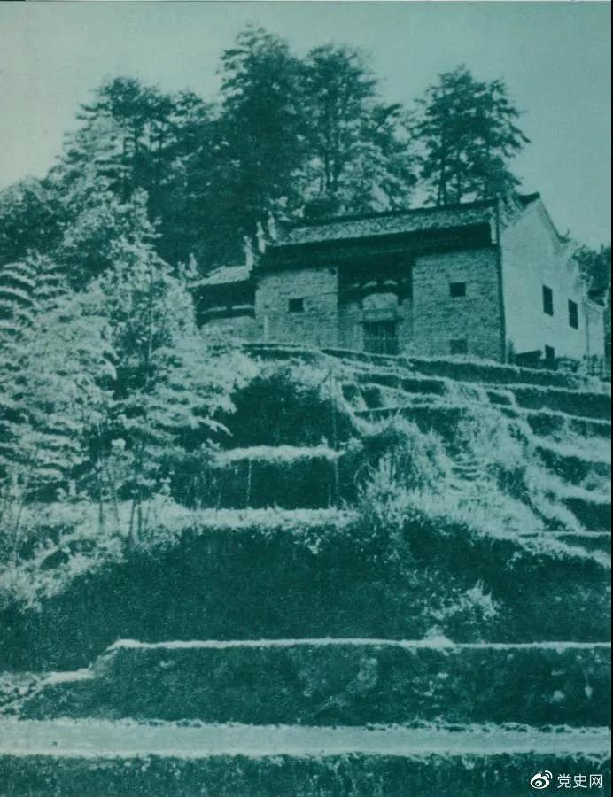 1928年5月，湘贛邊界工農兵蘇維埃政府在寧岡茅坪成立。圖為湘贛邊界工農兵蘇維埃政府舊址。