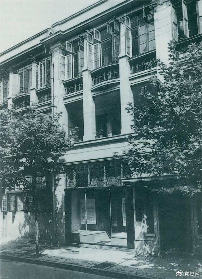 1927年8月7日，中共中央在湖北漢口召開(kāi)緊急會(huì )議（即八七會(huì )議）。圖為會(huì )議舊址。