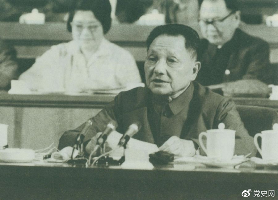 1977年8月18日，鄧小平在中國共產(chǎn)黨第十一次全國代表大會(huì )的閉幕會(huì )上提出：“一定要恢復和發(fā)揚毛主席為我們黨樹(shù)立的實(shí)事求是的優(yōu)良傳統和作風(fēng)?！?/></p><p>1977年8月18日，鄧小平在中國共產(chǎn)黨第十一次全國代表大會(huì )的閉幕會(huì )上提出：“一定要恢復和發(fā)揚毛主席為我們黨樹(shù)立的實(shí)事求是的優(yōu)良傳統和作風(fēng)?！?/p><p><br/></p><p>轉載：共產(chǎn)黨員網(wǎng)</p><p><br/></p>
							
							</div><!-- article-con -->






		<div   id=